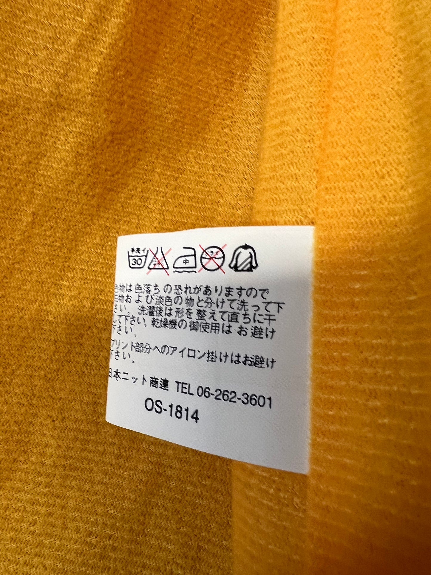 Dunlop Motorsport - Vintage Windbreaker Hooded Jacket