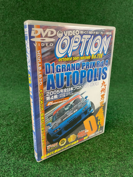 Option Video DVD (2) - Vol. 138