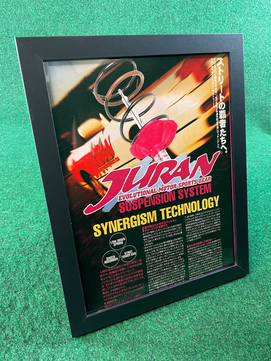 JURAN Suspension - Framed Advertisement