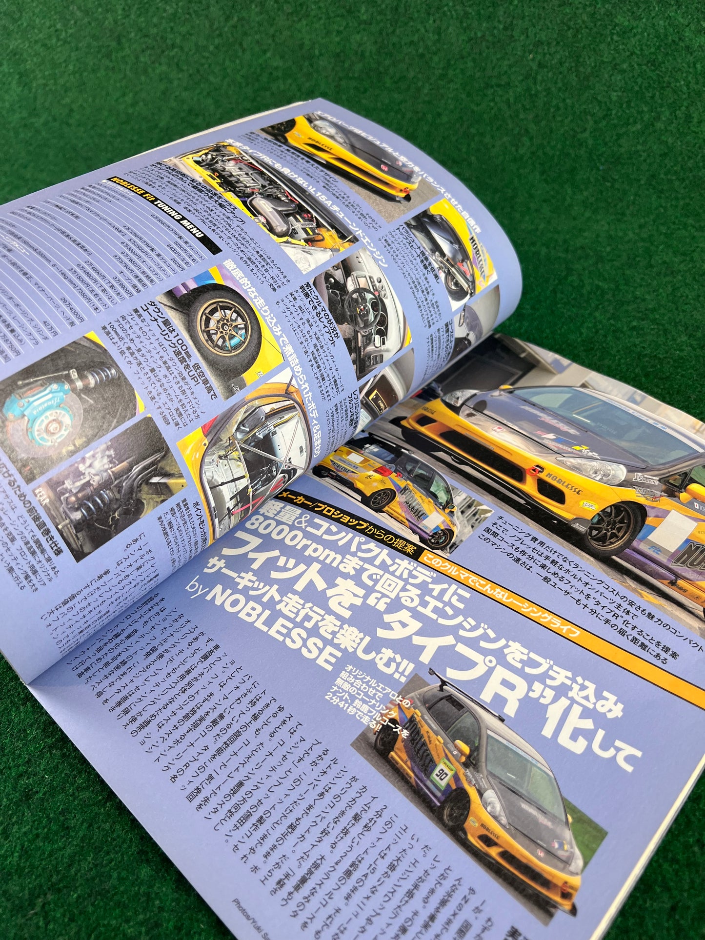 REVSpeed Magazine - November 2007