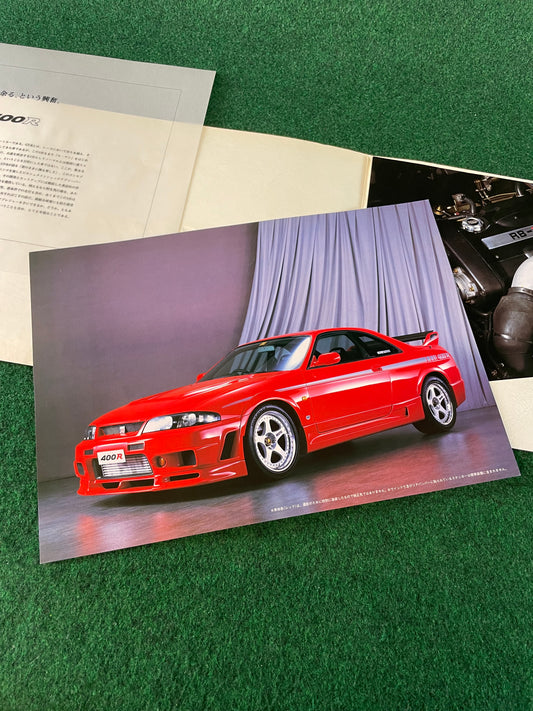 Nissan Skyline 400R R33 GT-R - Japanese Dealer New Car Press Release Folder Packet Brochure
