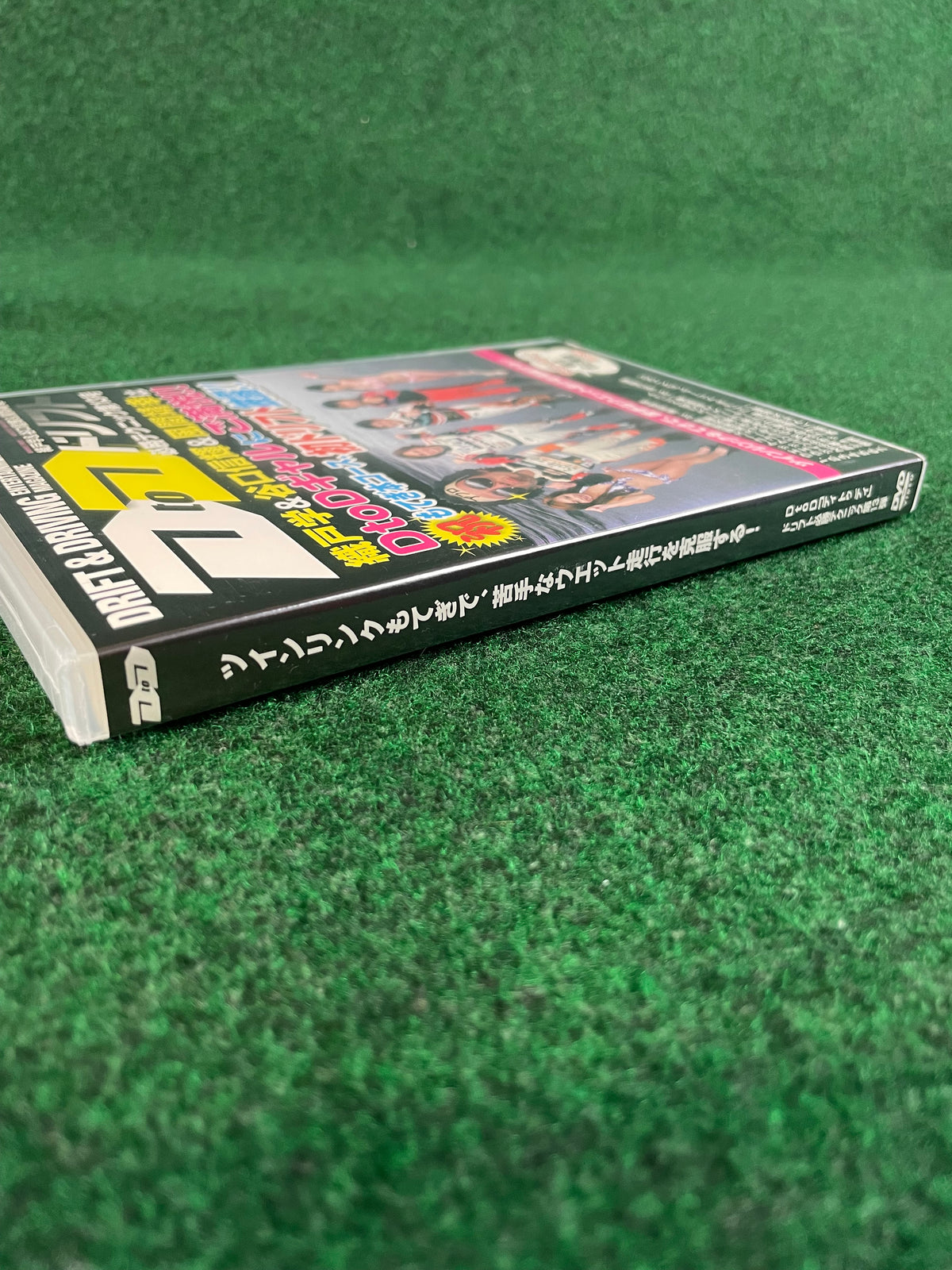 D to D - Manabu Orido & Nobuteru Taniguchi Vol. 13 DVD