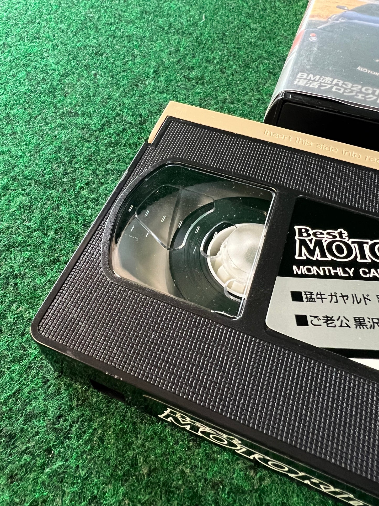 Best Motoring VHS - March & July 2004