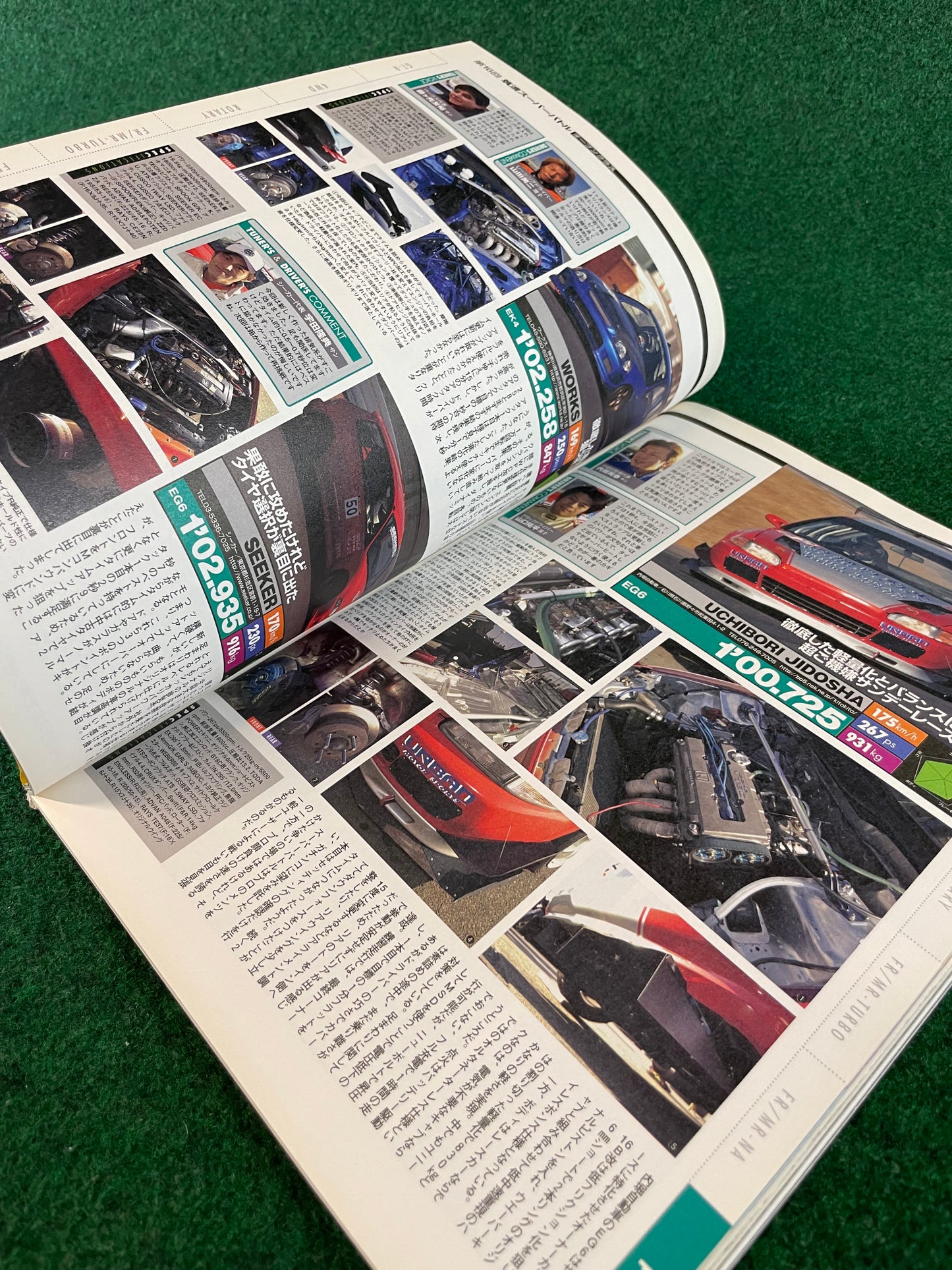 REVSpeed Magazine - March 2006
