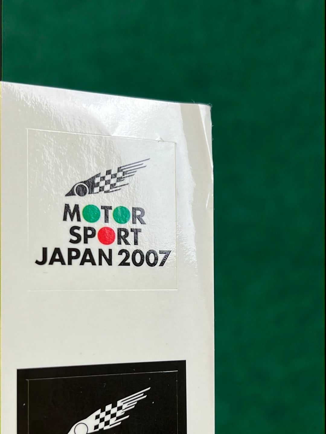 Motor Sport Japan 2007 Sticker Sheet (1)