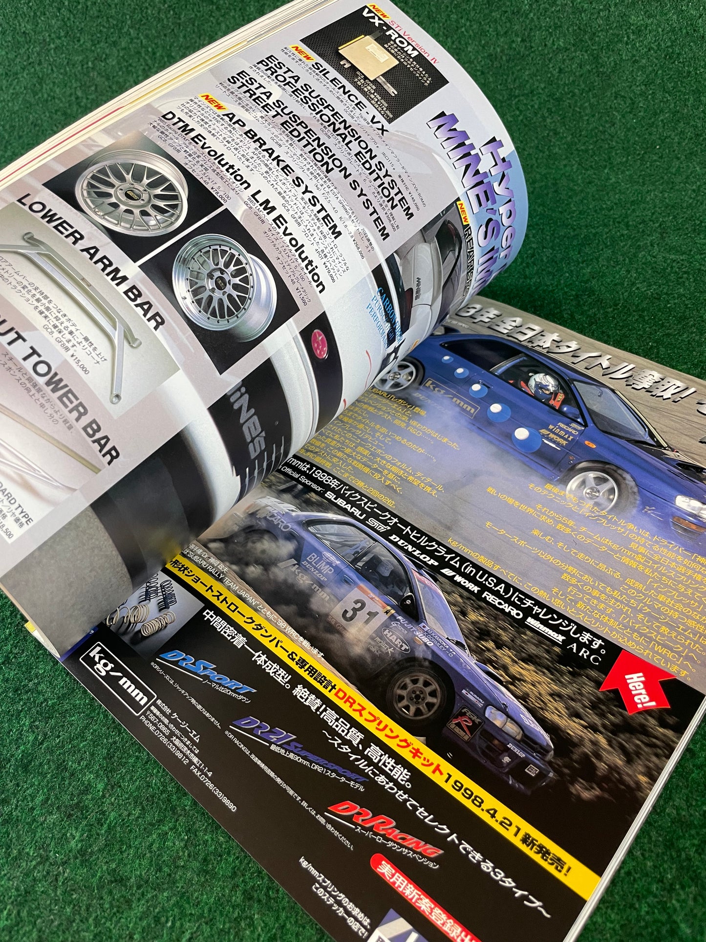 Hyper Rev Magazine - Subaru Impreza WRX No. 2 Vol. 28