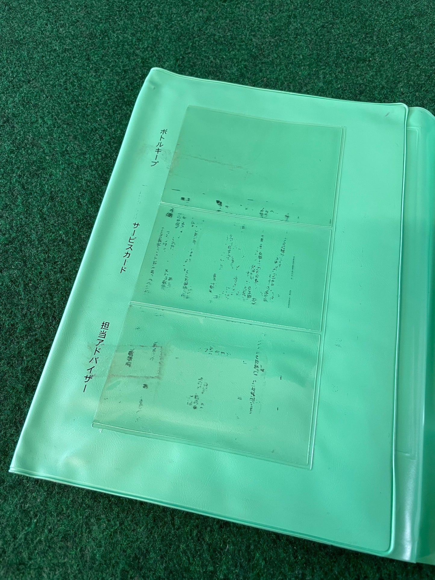 Toyota Corolla Nankai - Japanese Dealership Document Folder Case