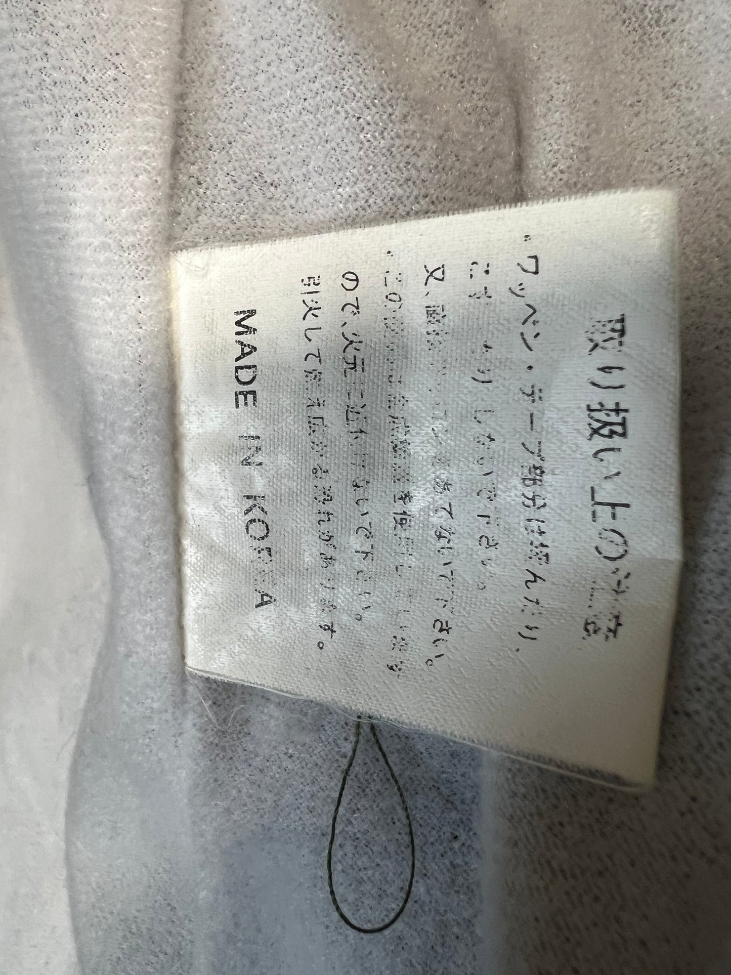 Subaru Forester - Indianapolis Motor Speedway (Indy 24H Trophy) Lined Windbreaker Jacket