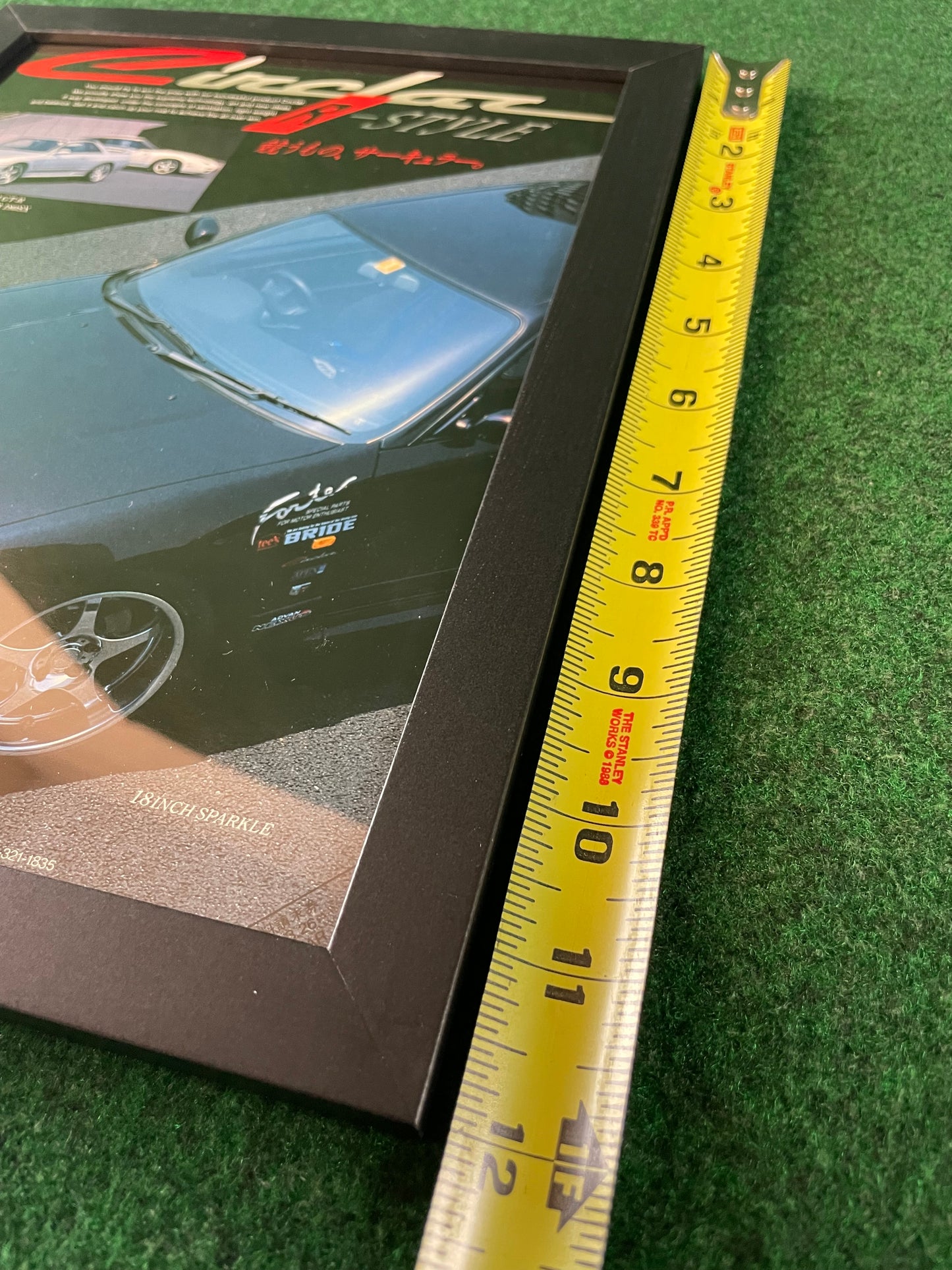 Circlar Wheels - Nissan Skyline R33, R32, 180sx Framed Ad