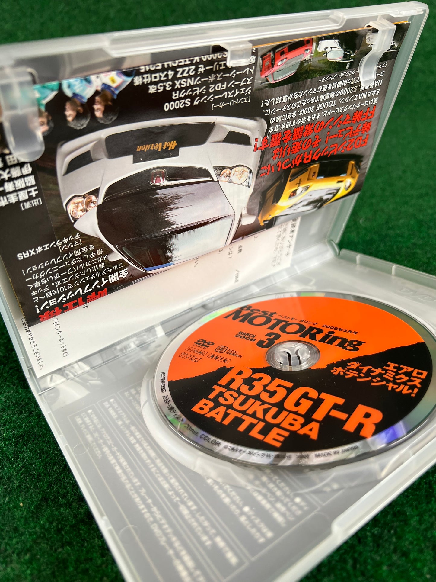 Best Motoring DVD - March 2008