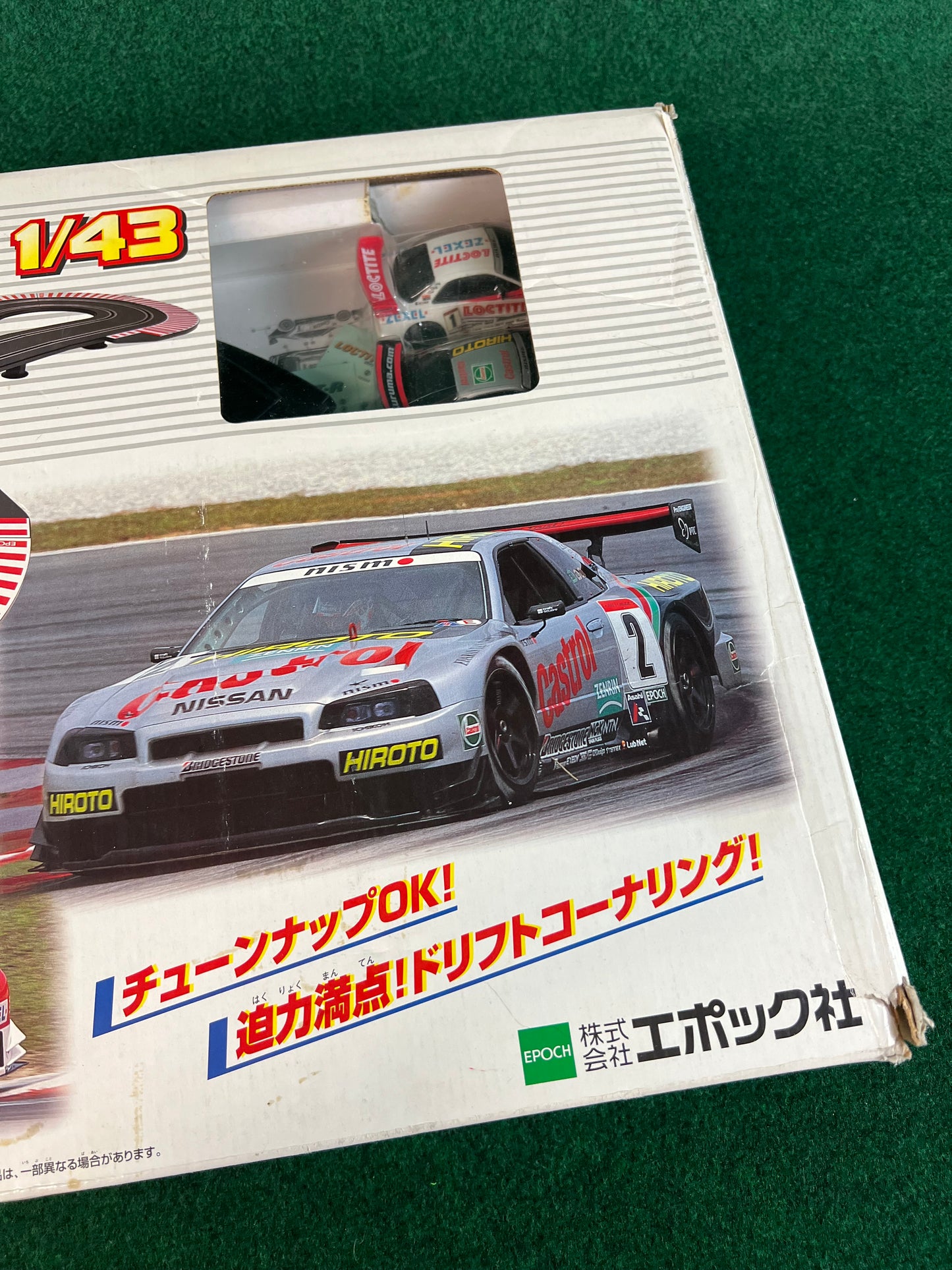 Epoch Super Circuit 1/43 Scale NISMO Nissan Skyline R34 GT-R GT500 Slot Car Set