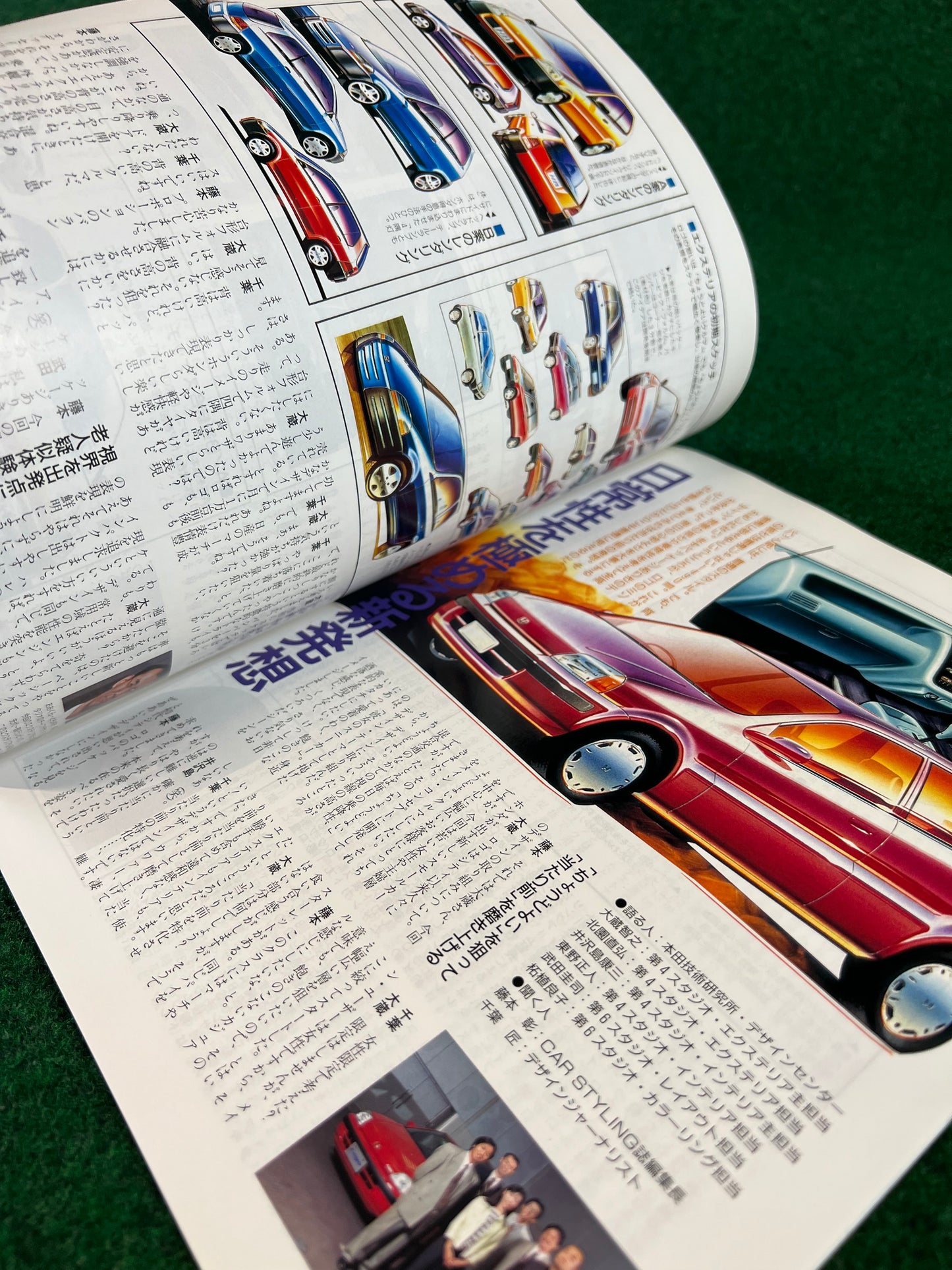 Honda Logo - MotorFan New Car Review Magazine