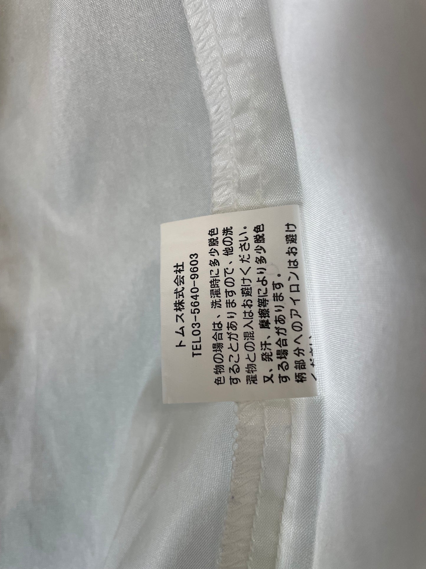 2004 Suzuka Clubman Open Class Race Event Windbreaker Jacket
