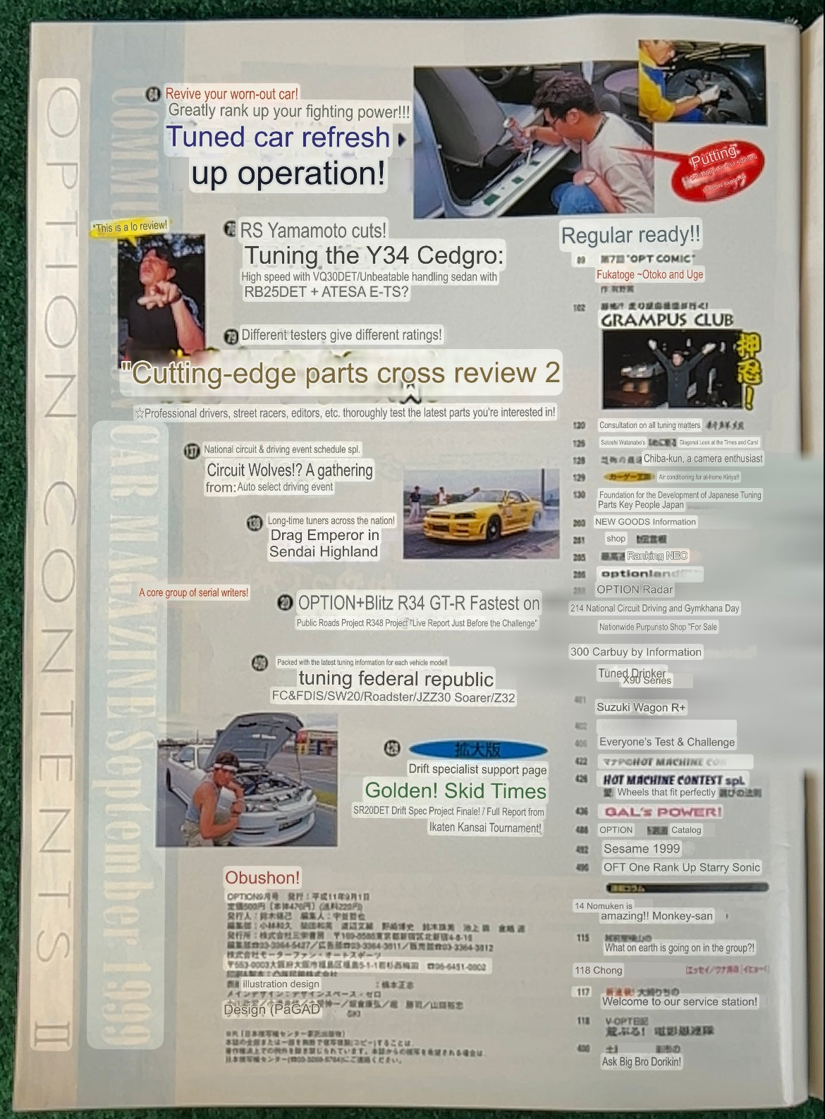 Option Magazine - September 1999