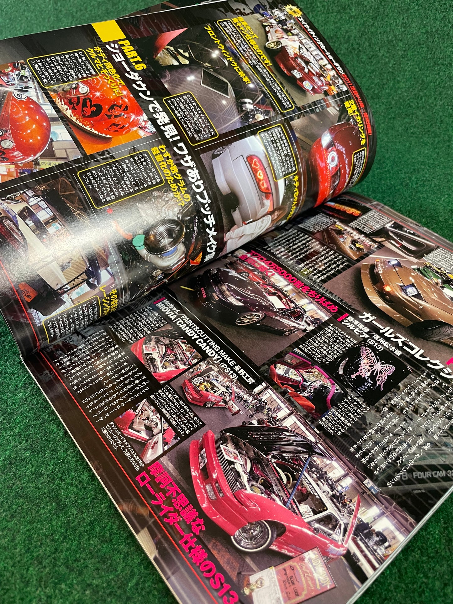 Drift Tengoku Magazine - May 2011