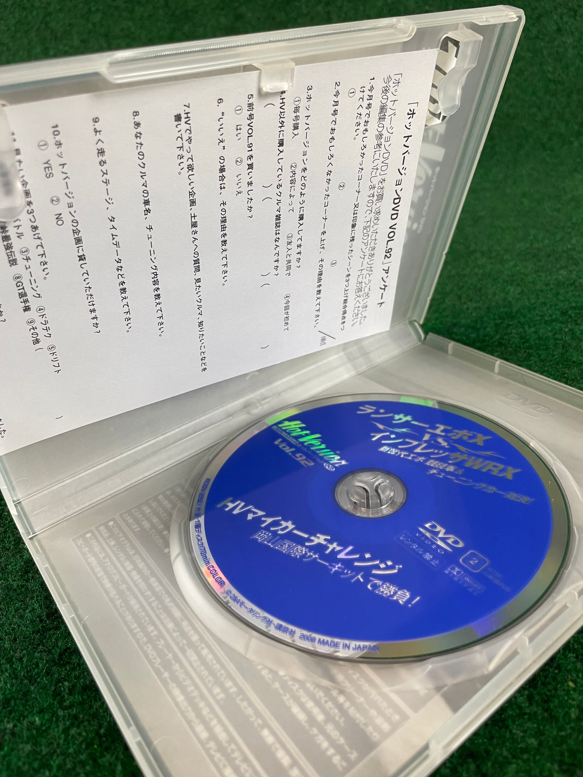Hot Version DVD - Vol. 92