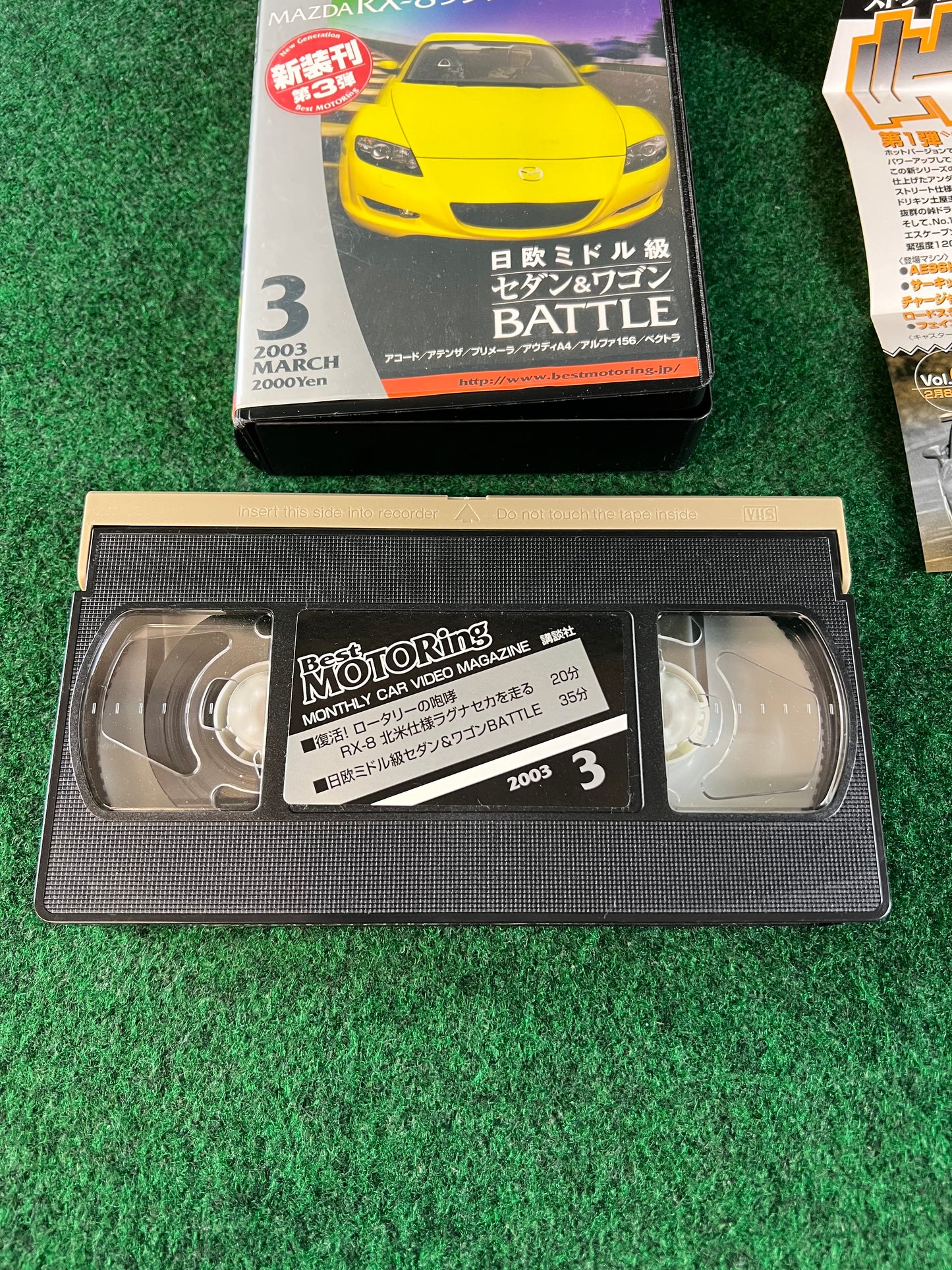 Best Motoring VHS - January & March 2003