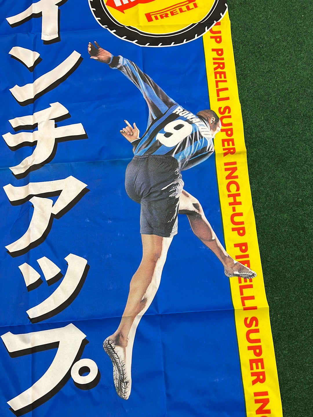PIRELLI Tires - Ronaldo Advertising Nobori Banner