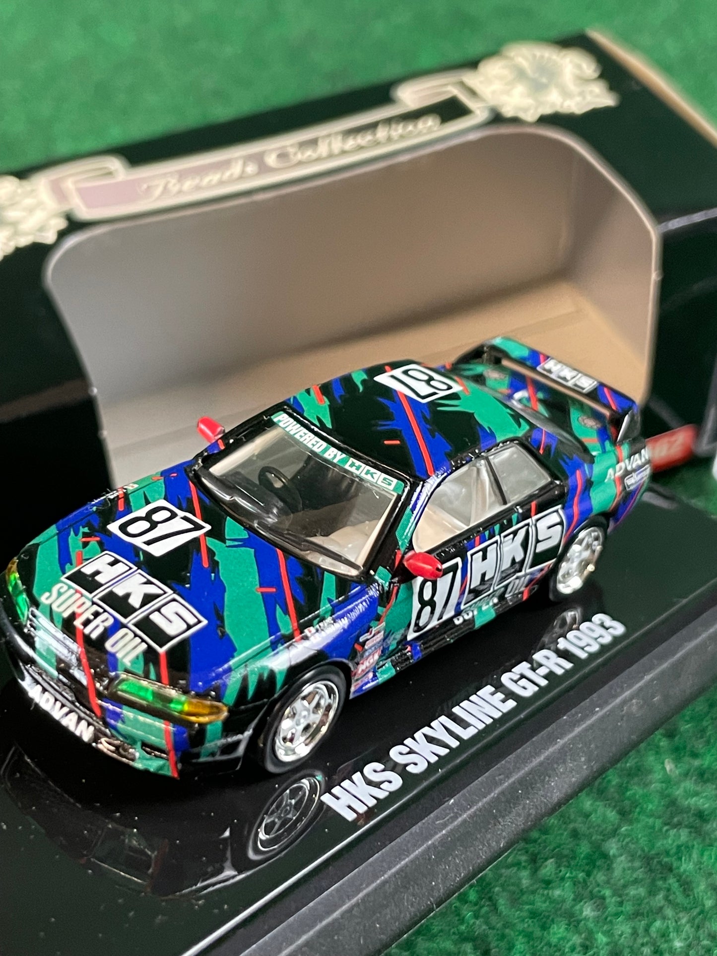 KYOSHO - Beads Collection 1992 & 1993 HKS Nissan Skyline R32 GT-R 1/64 Scale Diecast Set