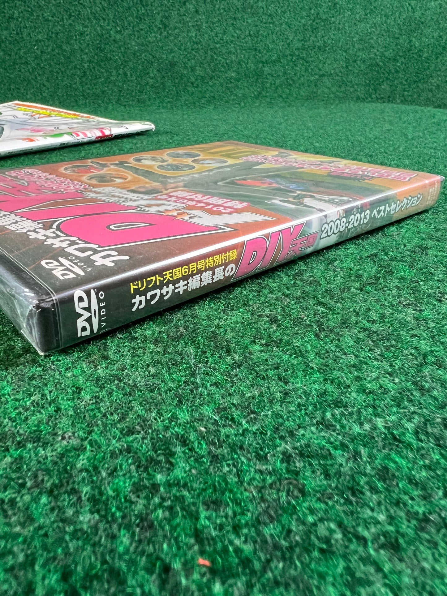 Drift Tengoku Magazine & DVD - June 2014