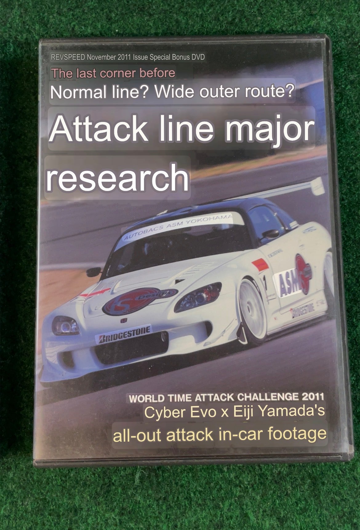 REVSPEED DVD - Vol. 31 & 55 Set of 2
