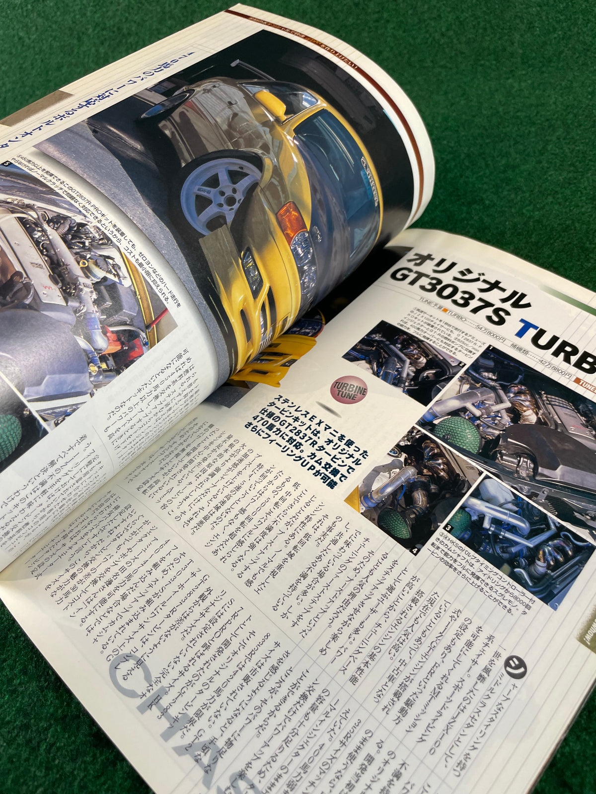 CARBOY Magazine - Toyota Mark II Chaser Tuning Bible Series Vol. 8