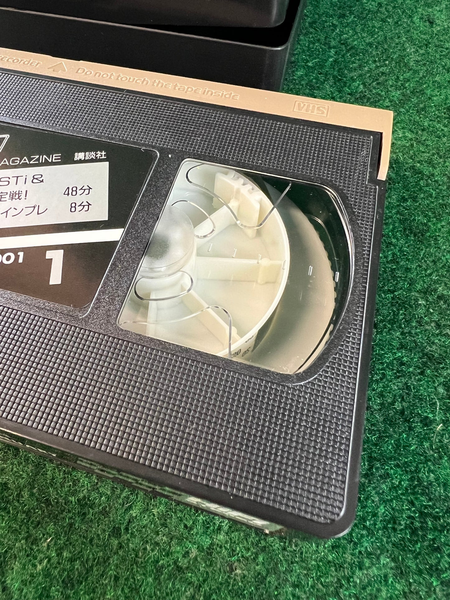 Best Motoring VHS - December 2000 & January 2001