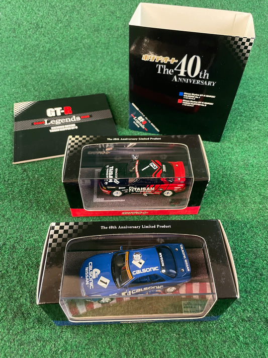 KYOSHO x Holiday Auto Collab - 40th Anniversary Group A Nissan Skyline R32 GT-R 1/43 Scale Diecast Set