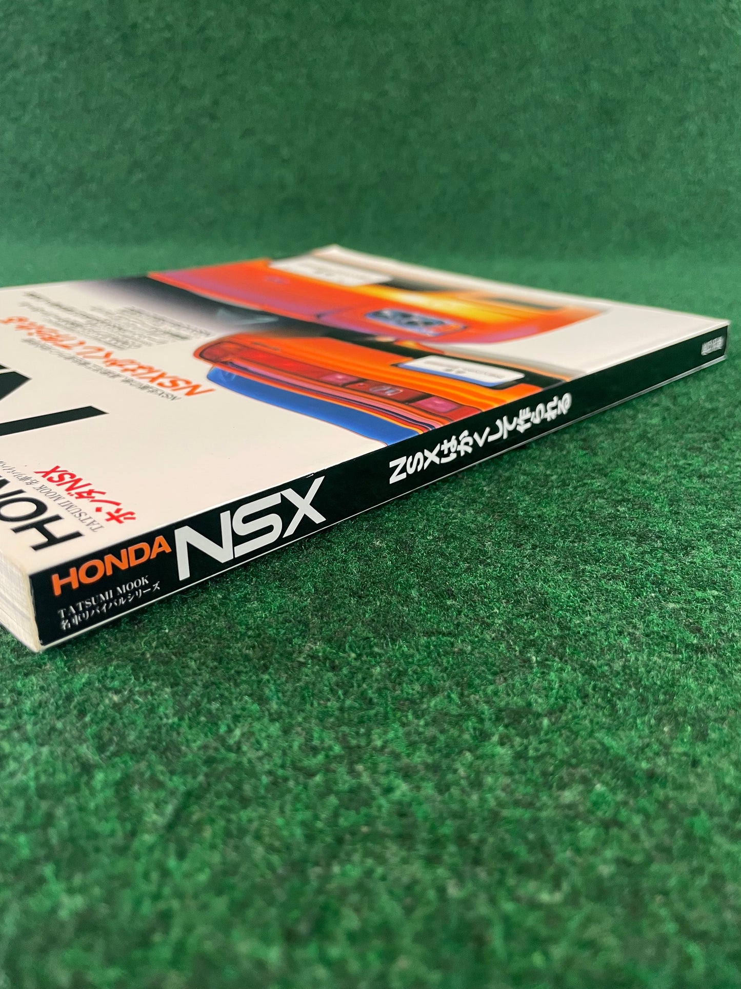 Tatsumi Mook - Honda NSX Classic Car Revival Series Book