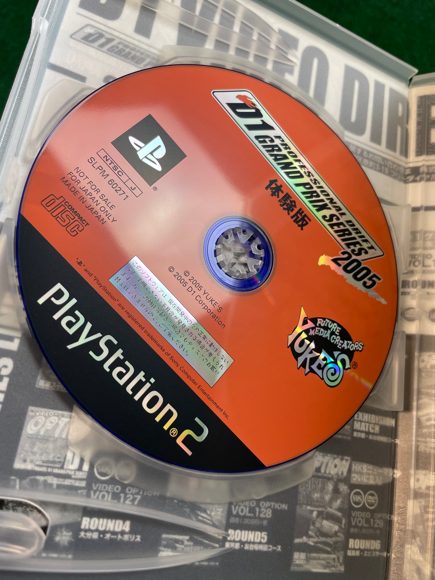 Option Video DVD (2) - Vol. 139 - D1GP Demo PS2 Game DVD Set