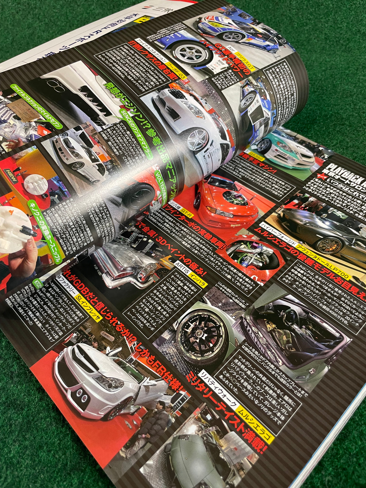 Drift Tengoku Magazine - March 2012