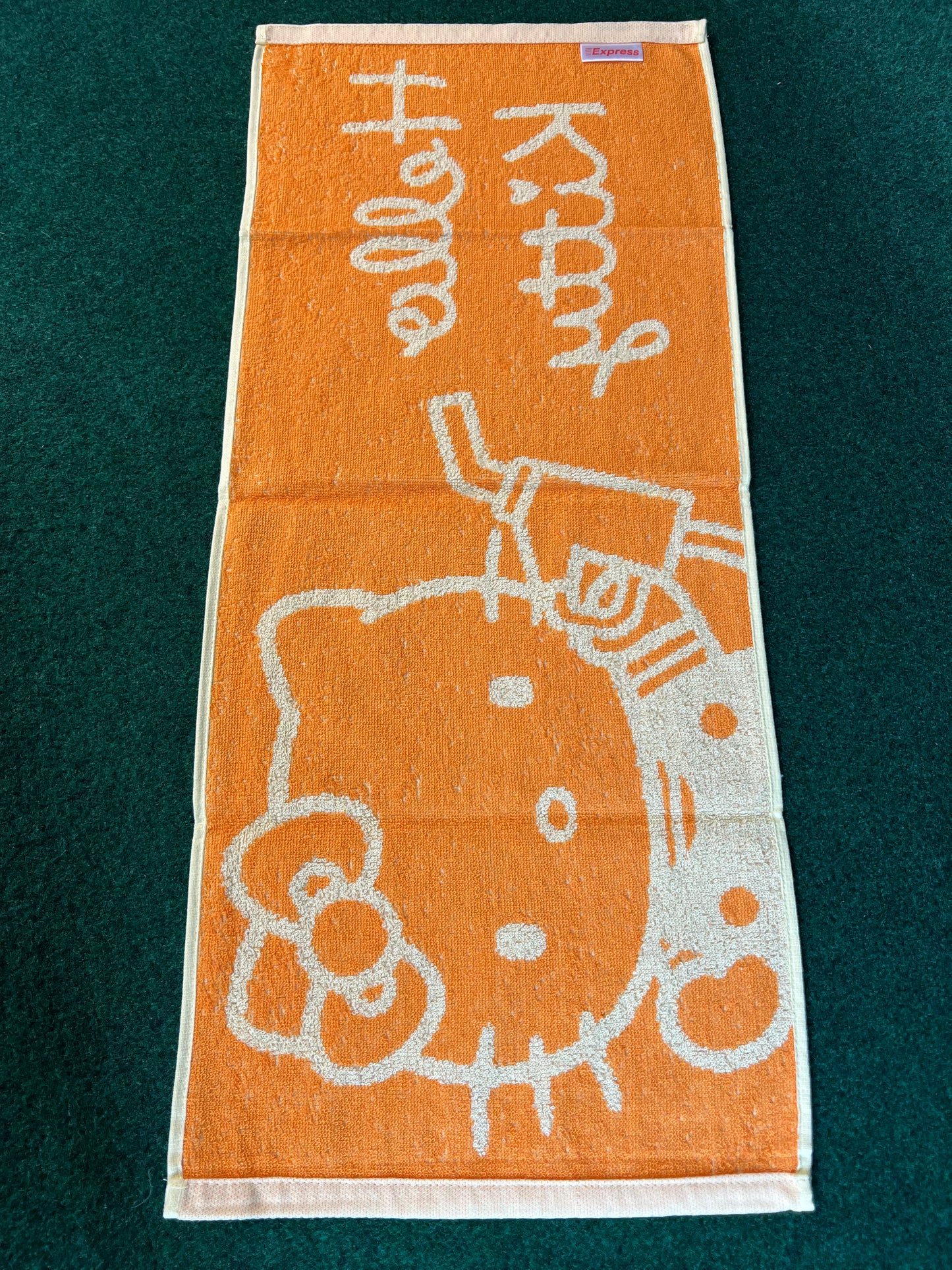 Hello Kitty & Eneos “Express” 2017 Yellow/Orange Promotional Towel