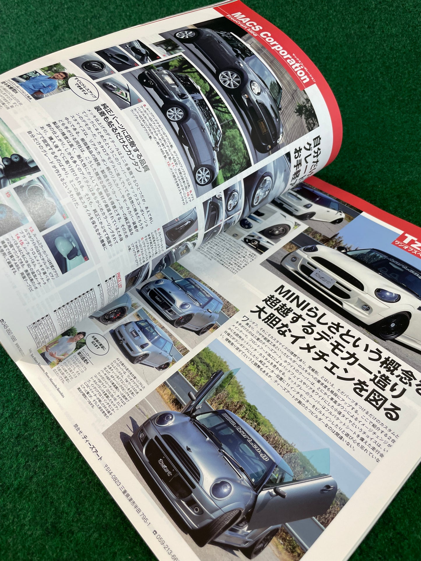 Hyper Rev Magazine - BMW Mini Cooper Vol. 158 No. 2