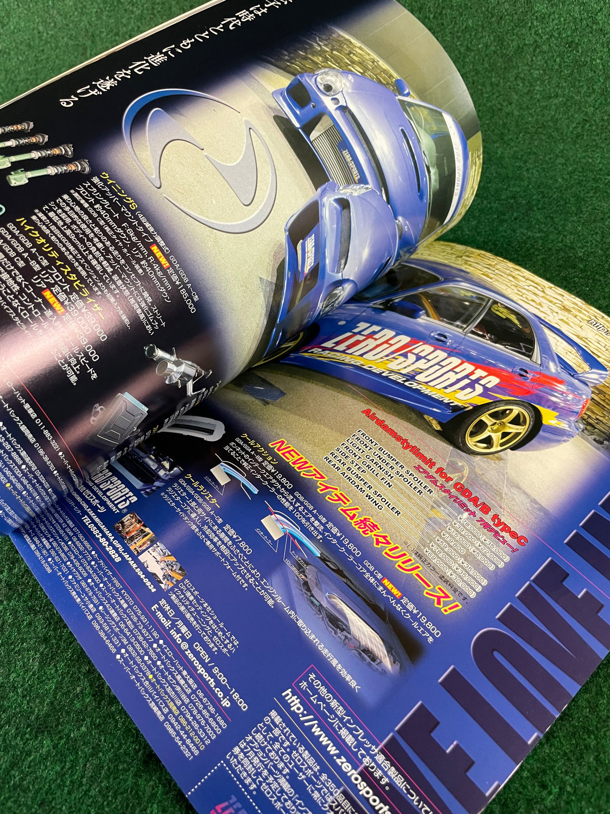 Impreza Magazine by Hyper Rev - No. 19