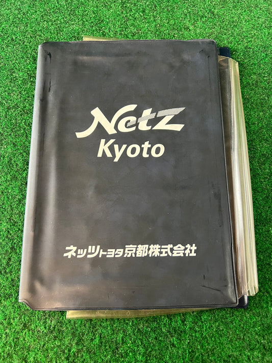 NETZ - Toyota Kyoto Japanese Dealership Document Folder Case