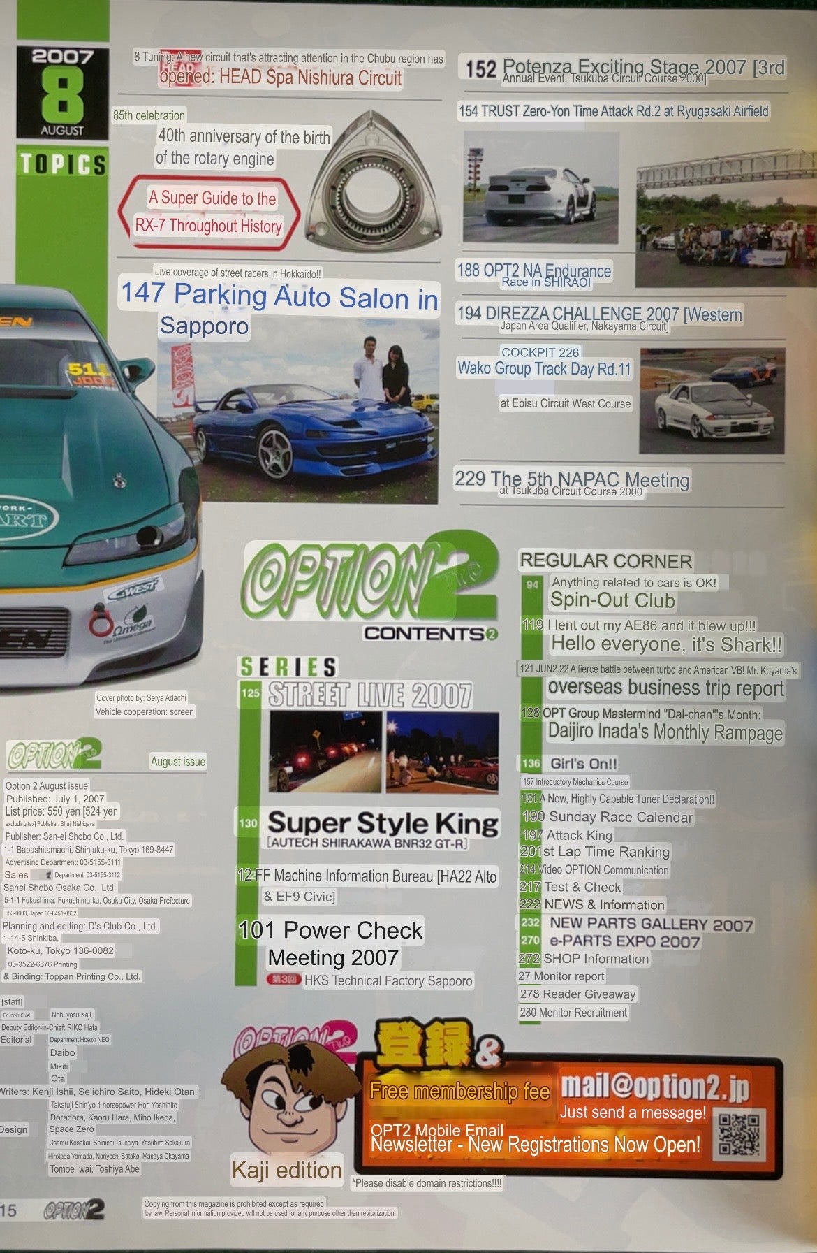 Option2 Magazine - August 2007