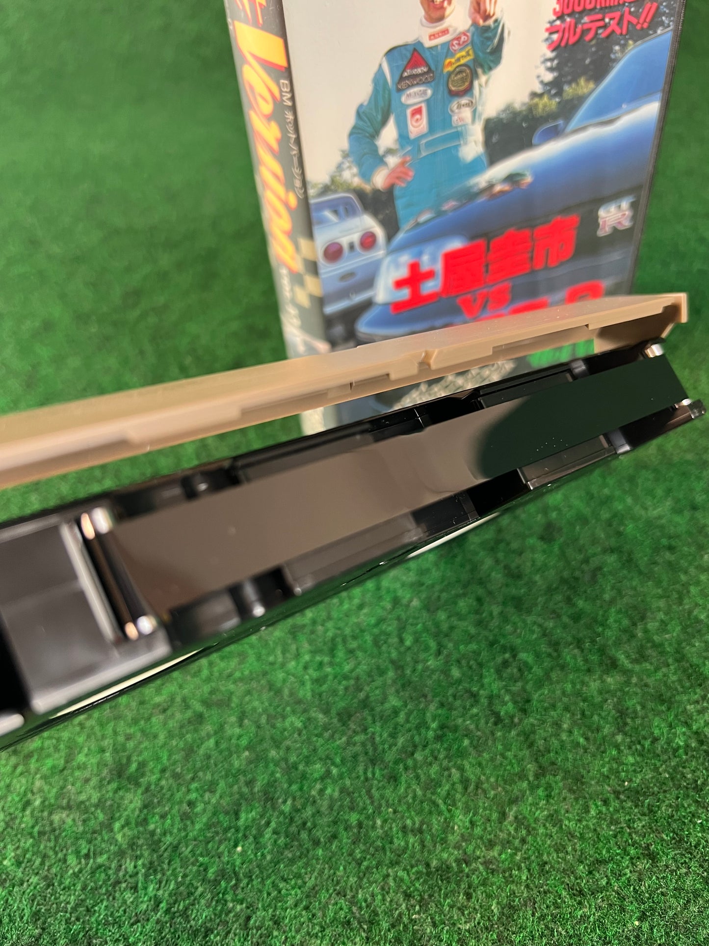 Hot Version VHS - Vol. 13