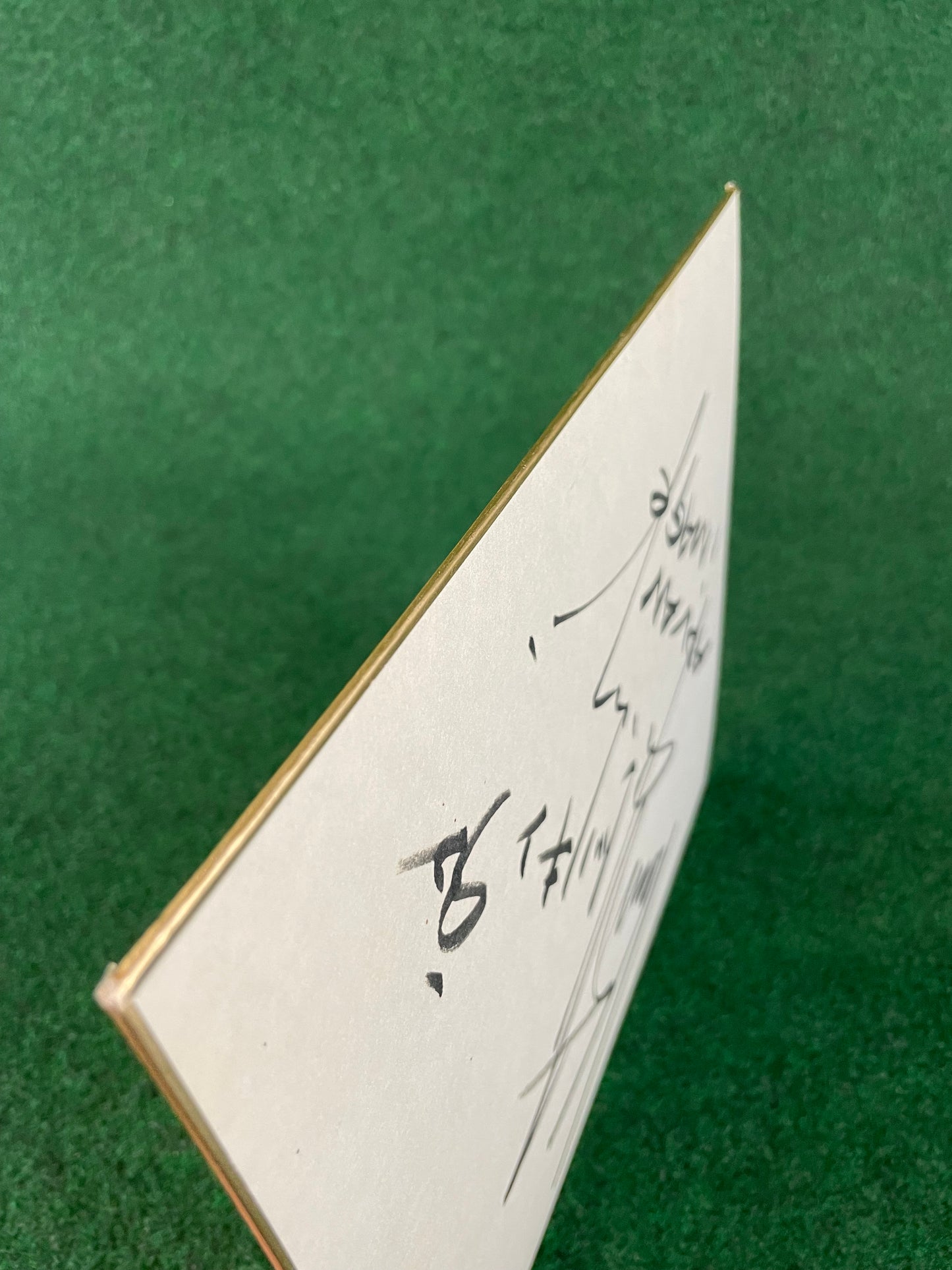 Keiichi Tsuchiya - “Advan Image” Autographed Board