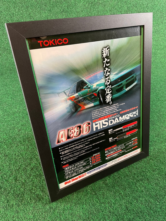 TOKICO - AE86 HTS Damper D1GP Car Framed Advertisement Picture