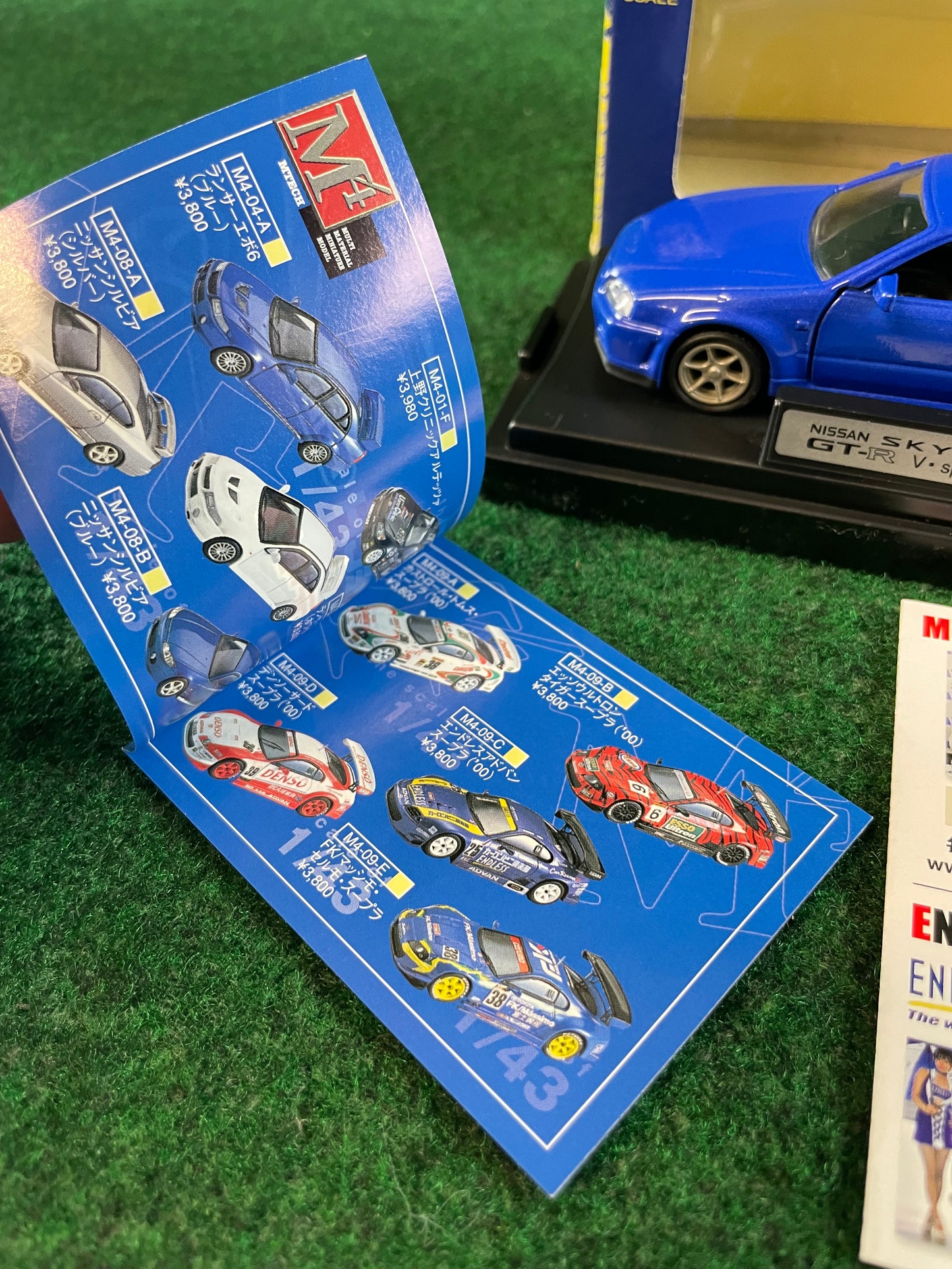 MTECH Nissan Skyline R34 GT-R - Blue 1/43 Scale Diecast