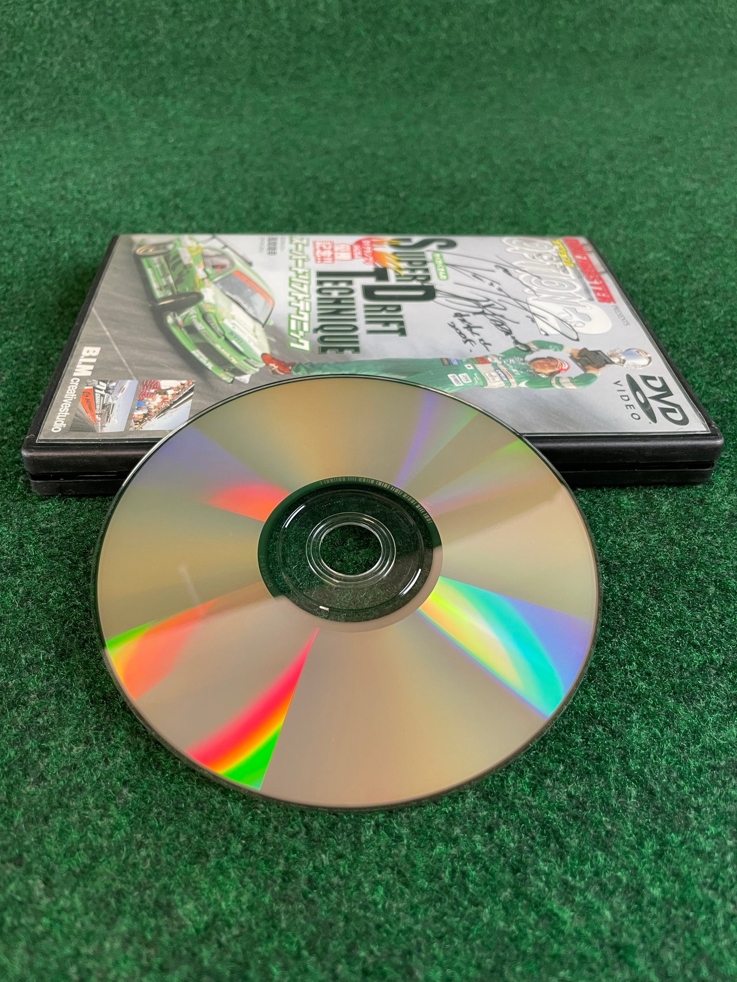 Option Video DVD - Super Drift Technique -  Kazama 2005 D1 USA Victory