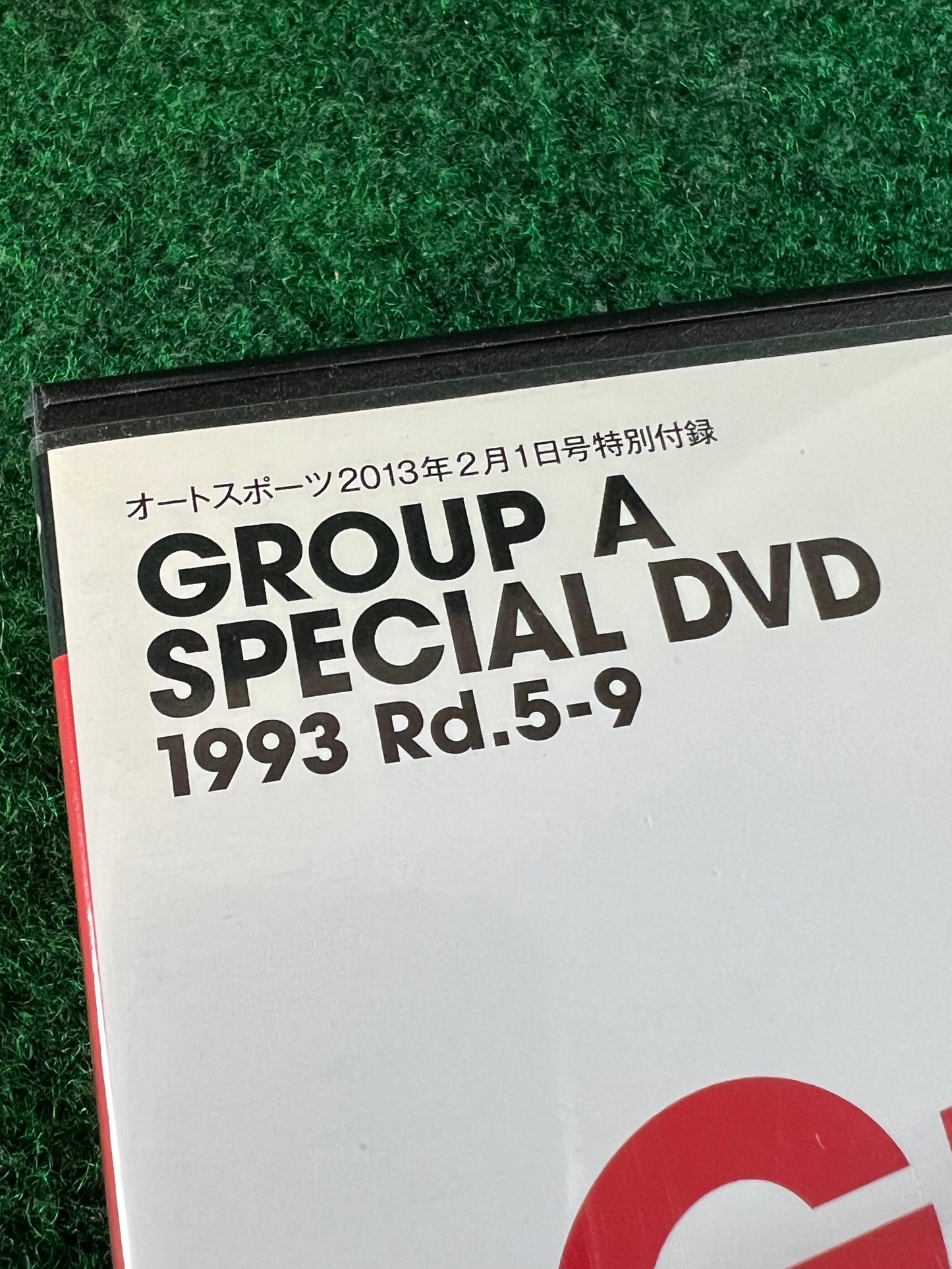 Misc. DVD - Autosport - 1993 Group A Special Round 5-9 DVD