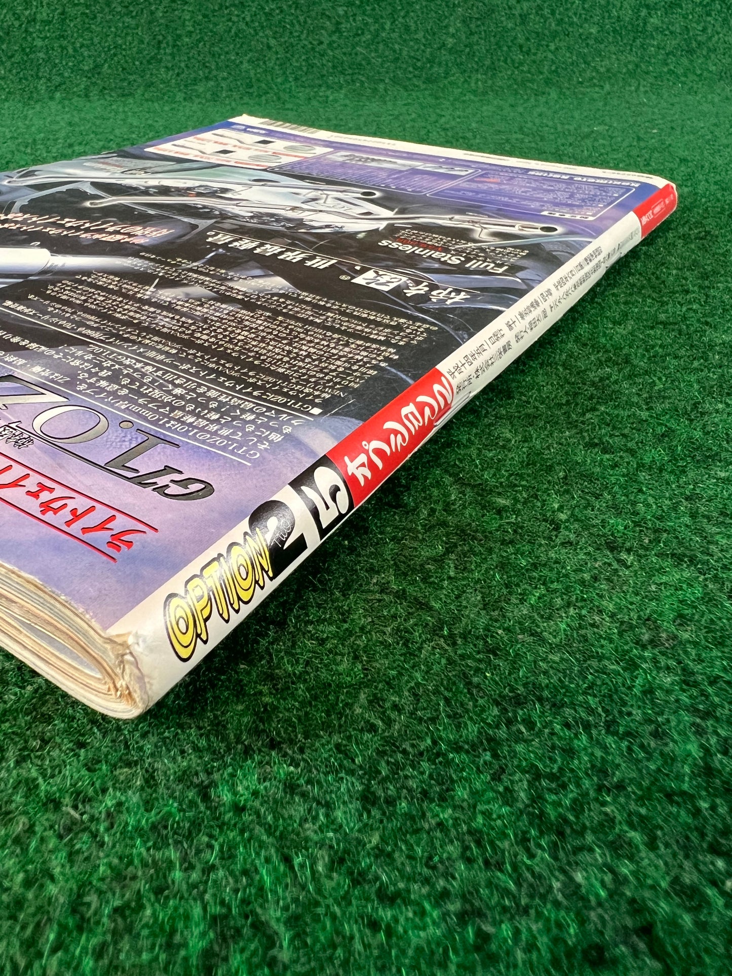 Option2 Magazine - May 2002