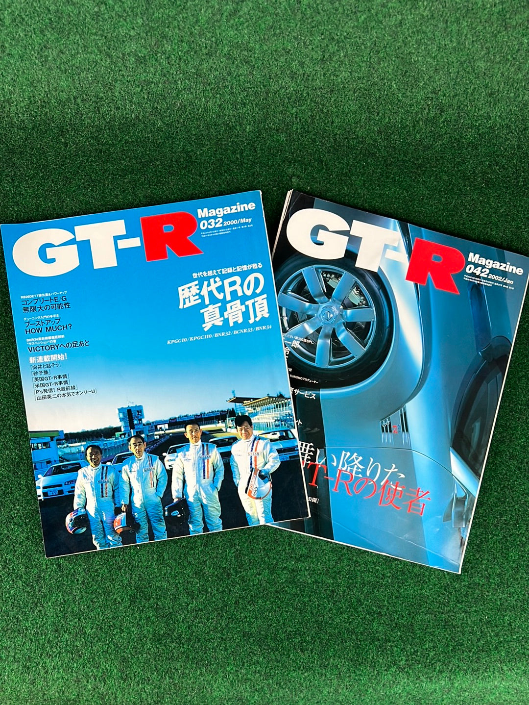 GT-R Magazine - (Damaged) 2000 Vol. 032 & 2002 042 Set