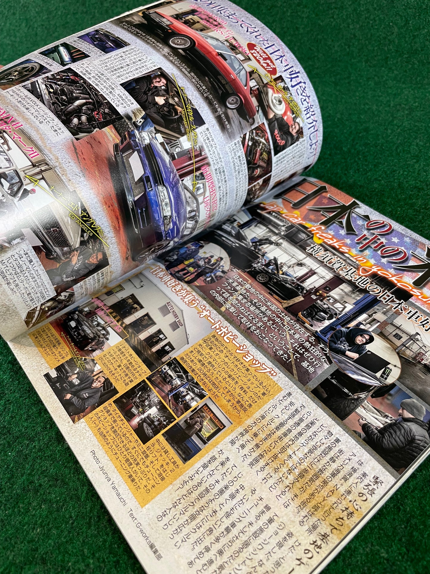 G-Works Magazine - June 2015