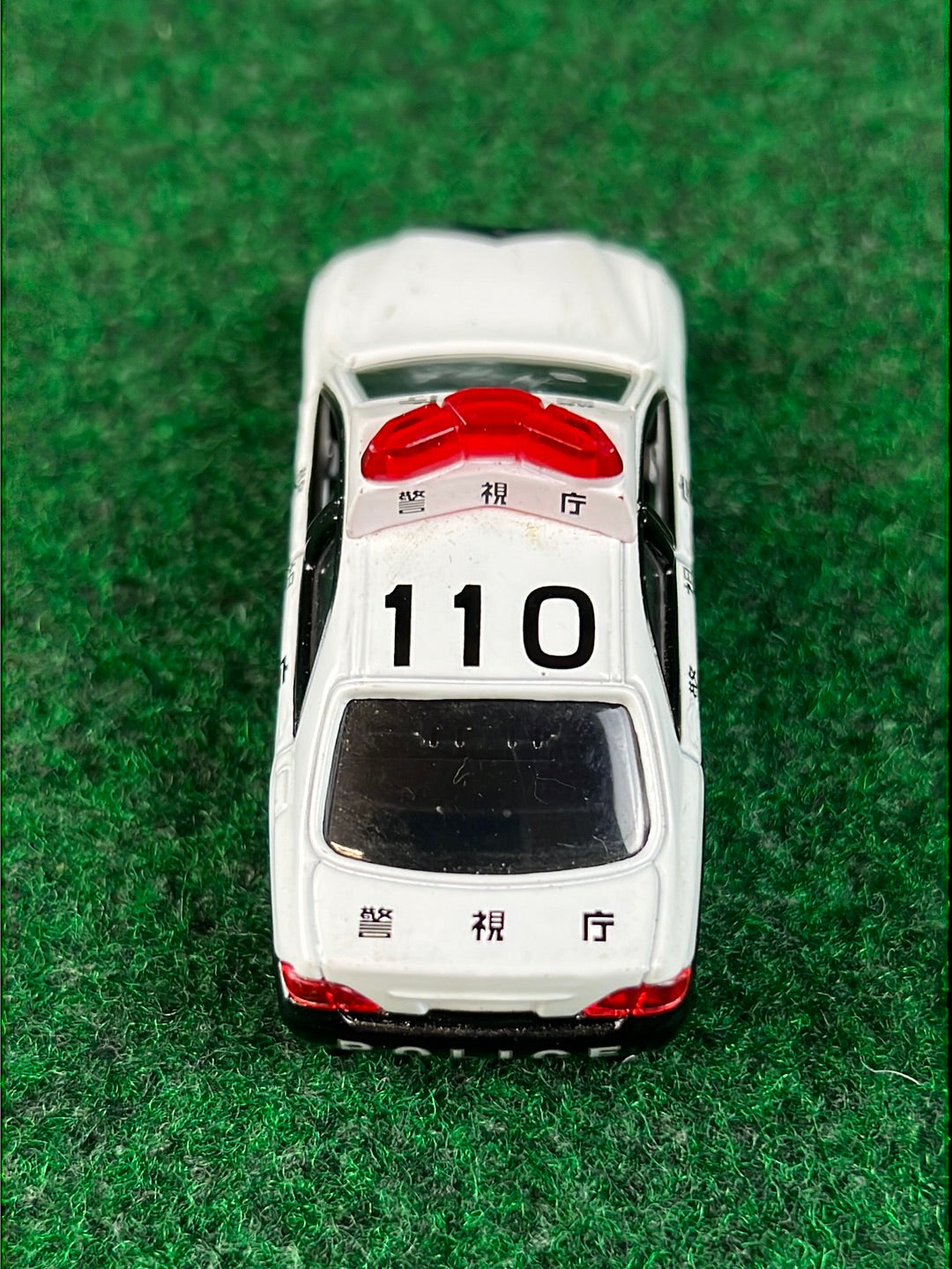 TOMICA Cargo Delivery Van and Toyota Crown Japanese Police Toy Car Set