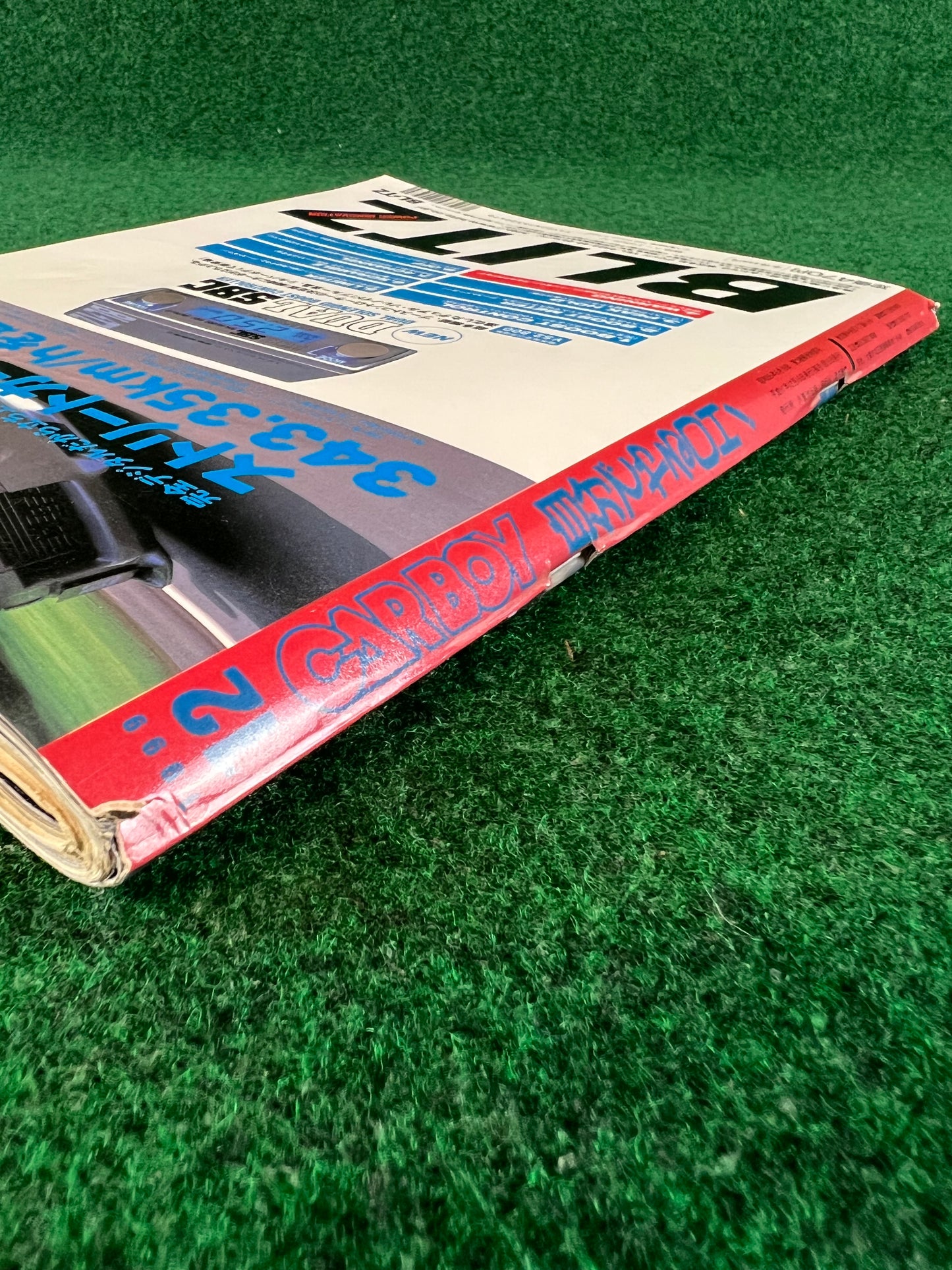 CARBOY Magazine - December 1999