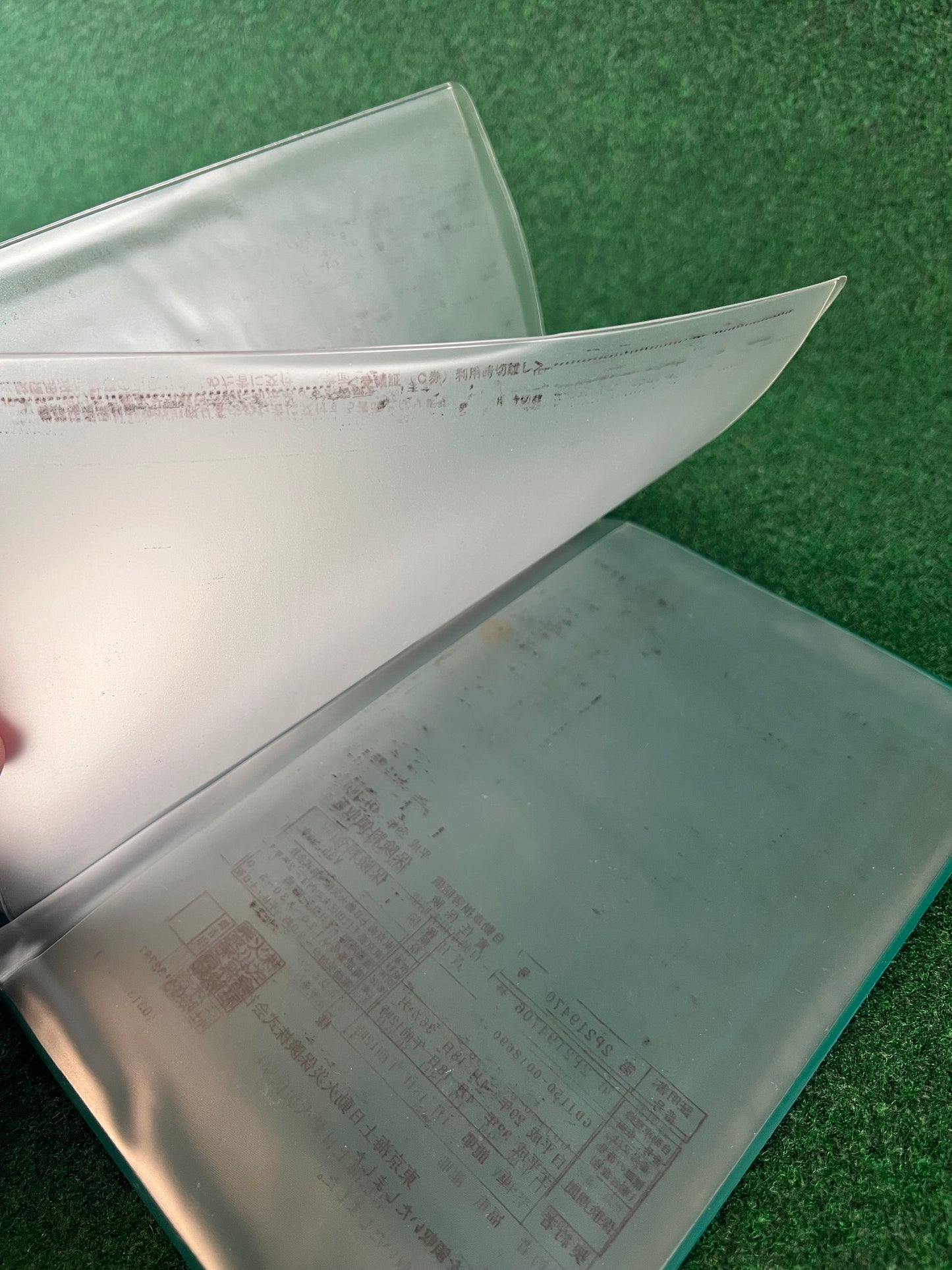 Toyota - Aichi Toyota Japanese Dealership Document Folder Case Set