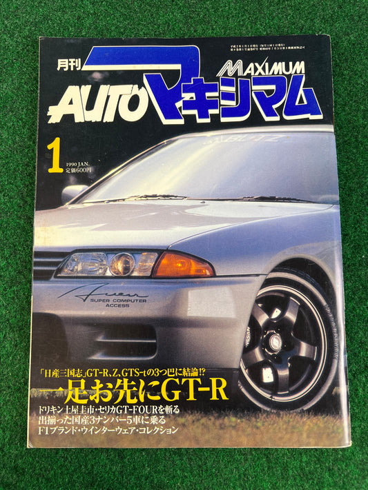 Auto Maximum Magazine Vol. 87 - January 1990