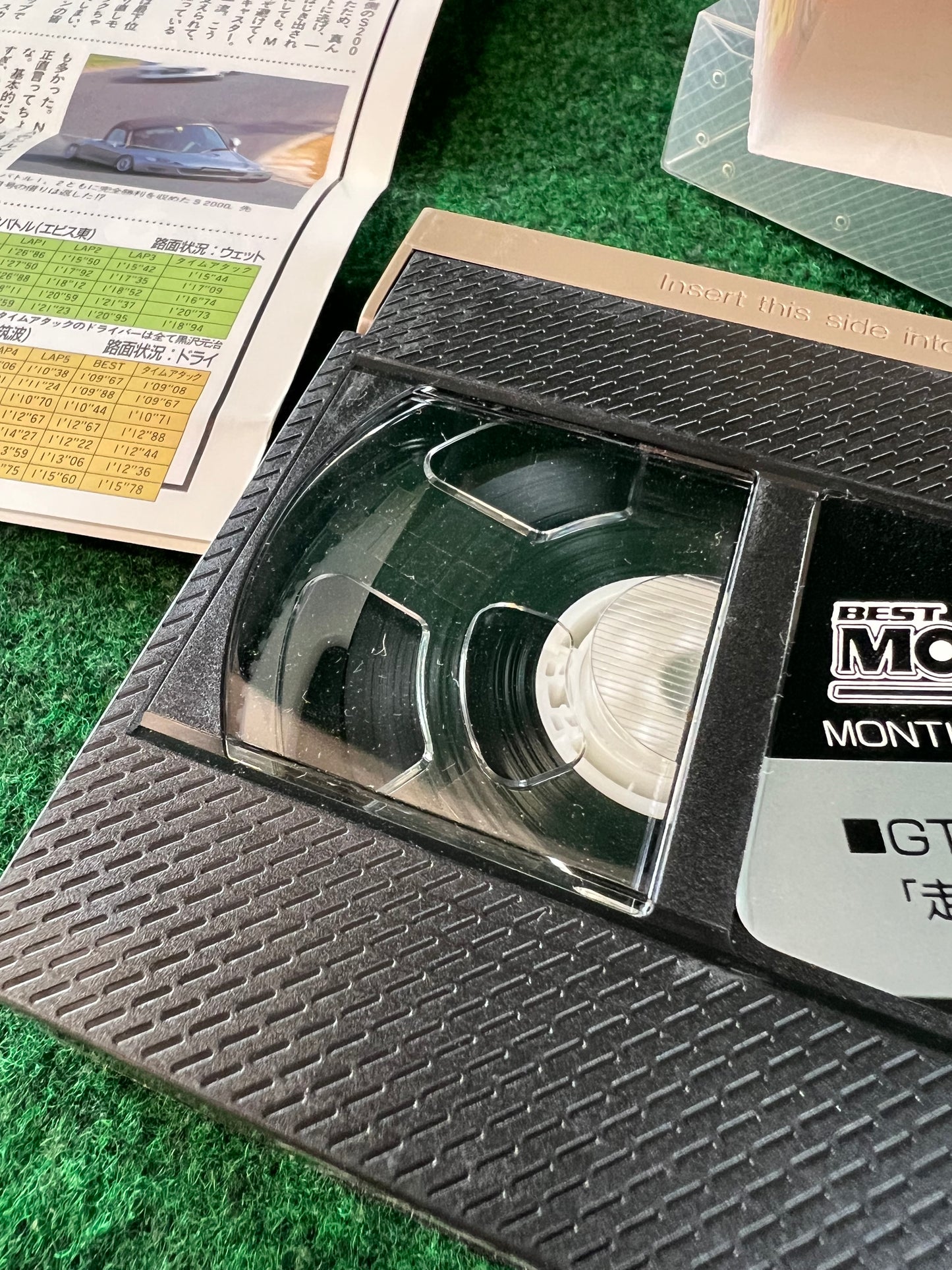 Best Motoring VHS - July & August 1999
